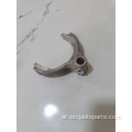 أجزاء علبة التروس لـ Toyota Hilux Fork 33213-35040 Hiace Land Cruiser Gear Shift Fork 3 و 4th Shift 33213-35034